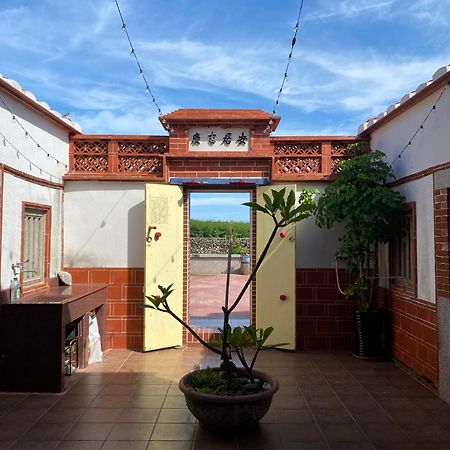 Cheng Village Qimei Εξωτερικό φωτογραφία