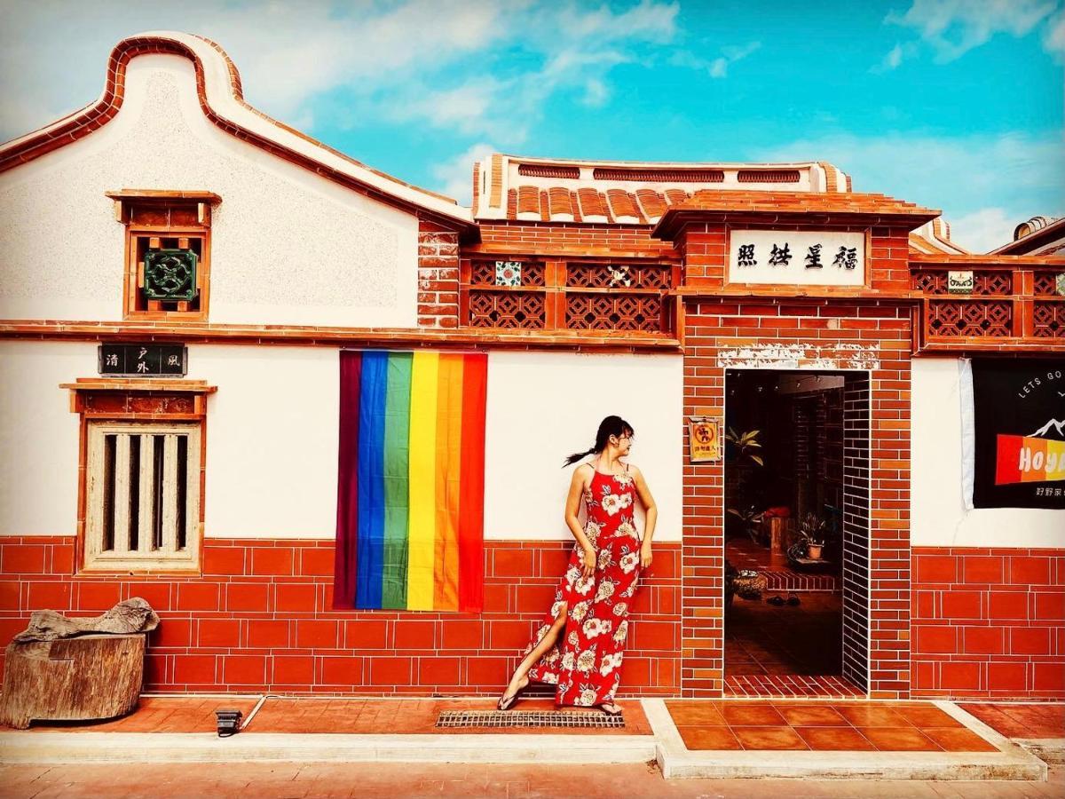 Cheng Village Qimei Εξωτερικό φωτογραφία